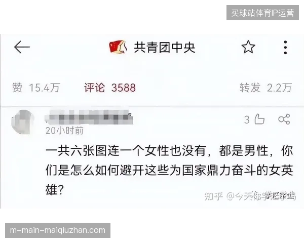 地方电视台重复采购转播设备如何加剧了资源配置的内耗危机? 地方电视台重复采购转播设备如何加剧了资源配置的内耗危机?